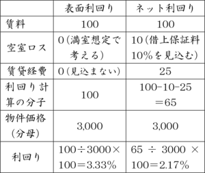 img-m36-3