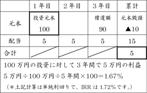 img-m36-4